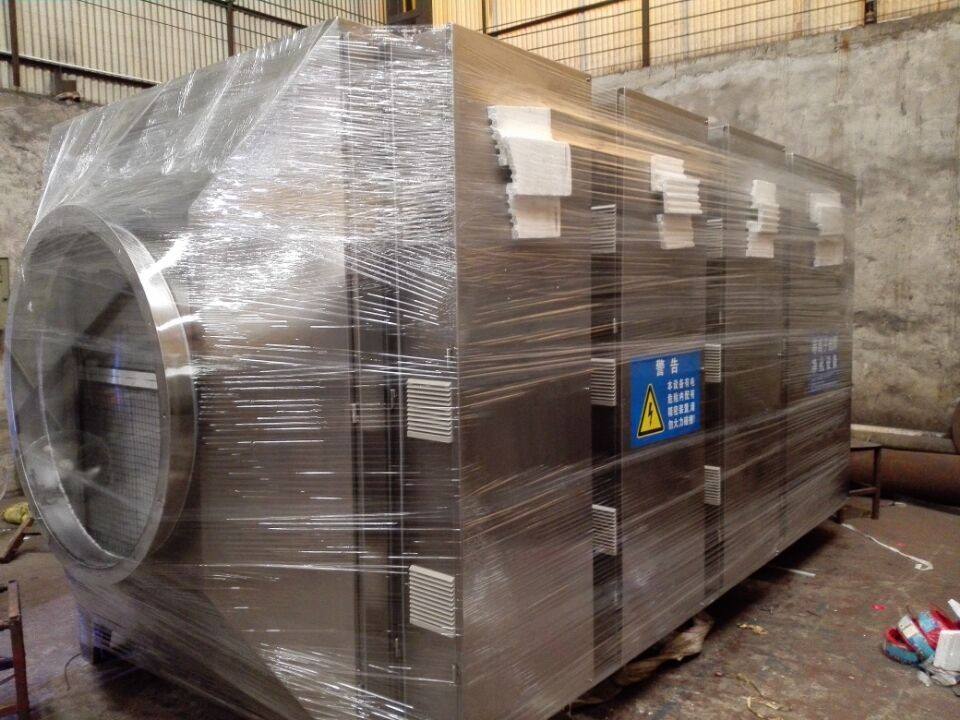 垃圾除臭設(shè)備